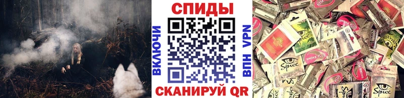 продажа наркотиков  Карачаевск  Бутират BDO 33% 