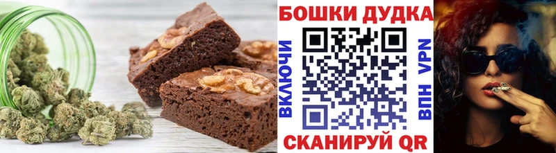 закладка  Карачаевск  KRAKEN ONION  Еда ТГК конопля 
