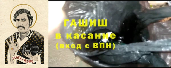 стаф Алексеевка