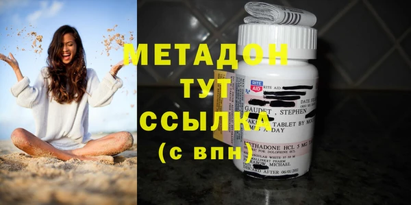 стаф Алексеевка