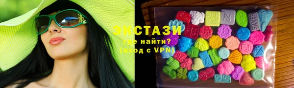 трава Алзамай