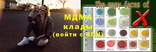 стаф Алексеевка