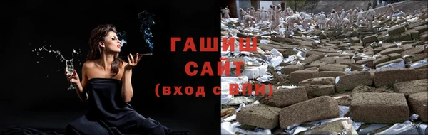 кристаллы Данков