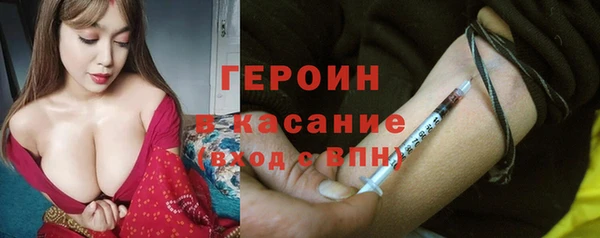 стаф Алексеевка