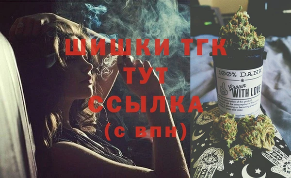 каннабис Алексин