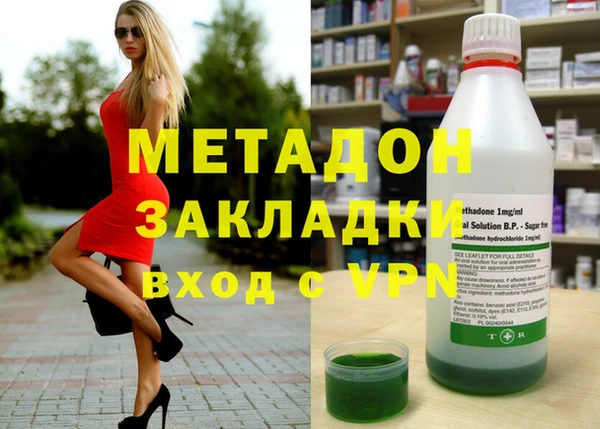 стаф Алексеевка