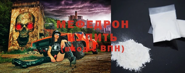 кокаин колумбия Дедовск