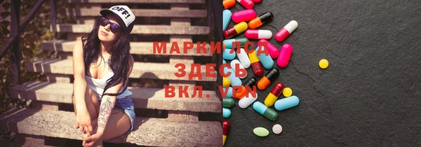 каннабис Алексин