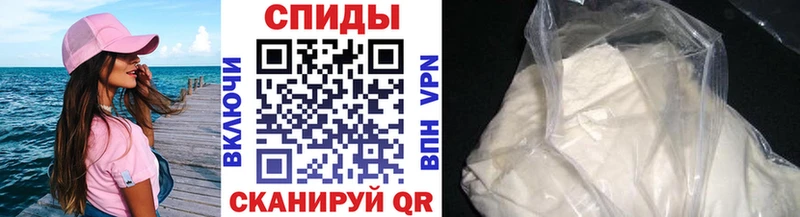 где купить наркоту  Карачаевск  Метамфетамин винт 