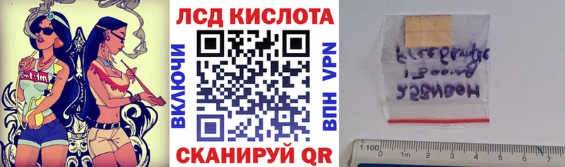 гидра маркетплейс  Карачаевск  Марки NBOMe 1,5мг 
